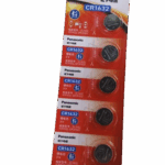 Next Product Image